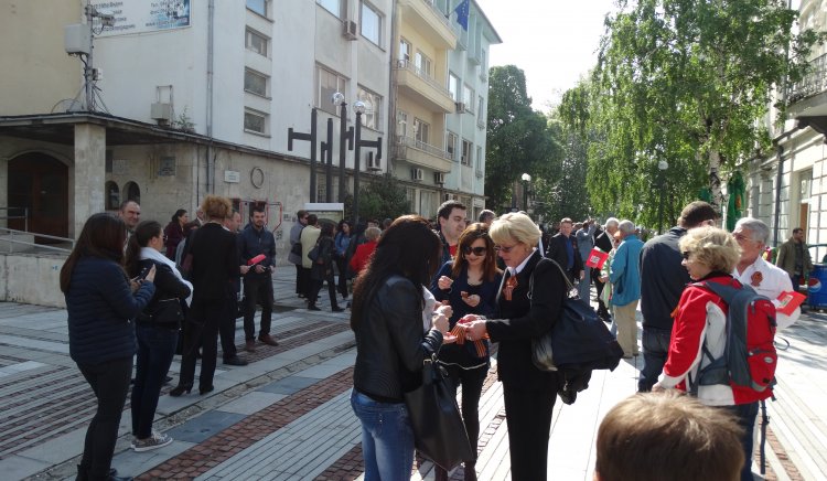 Младите социалисти във Видин отбелязаха 1 май с руската общност в града